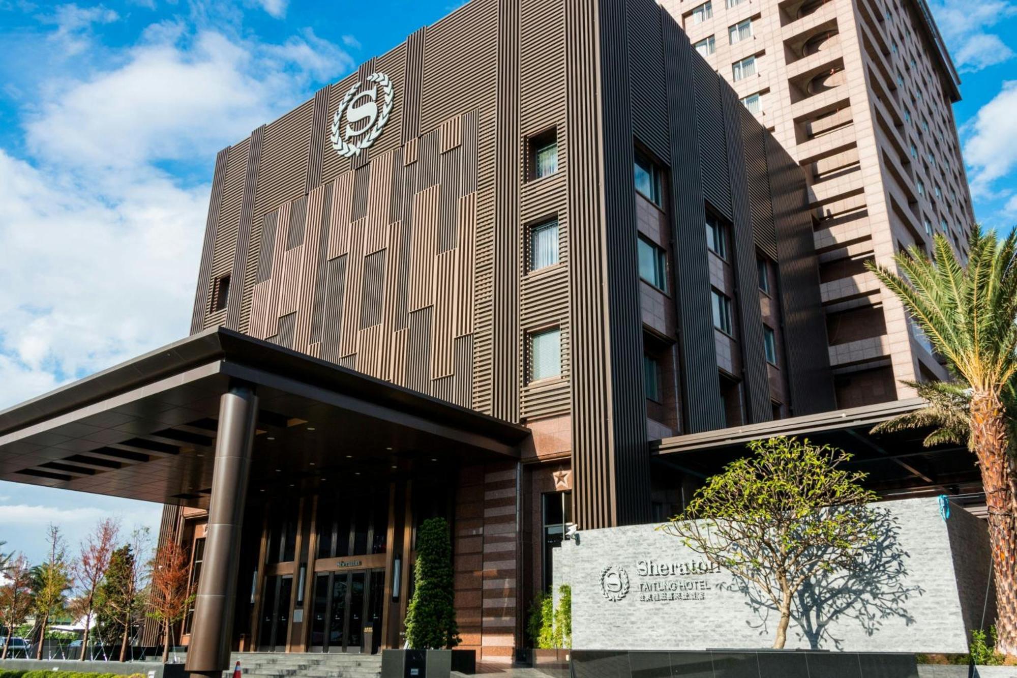 Sheraton Taitung Hotel Exteriör bild The University of Shiga Prefecture